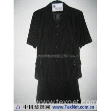 汕头市永桦制衣有限公司 -黑色短袖女士西装套装AB4263